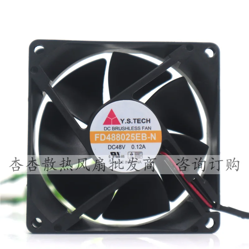 

Original 8025 48V 0.11A FD488025EB-N inverter cooling fan 8CM