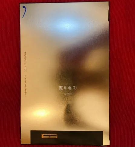 New LCD For 10.1