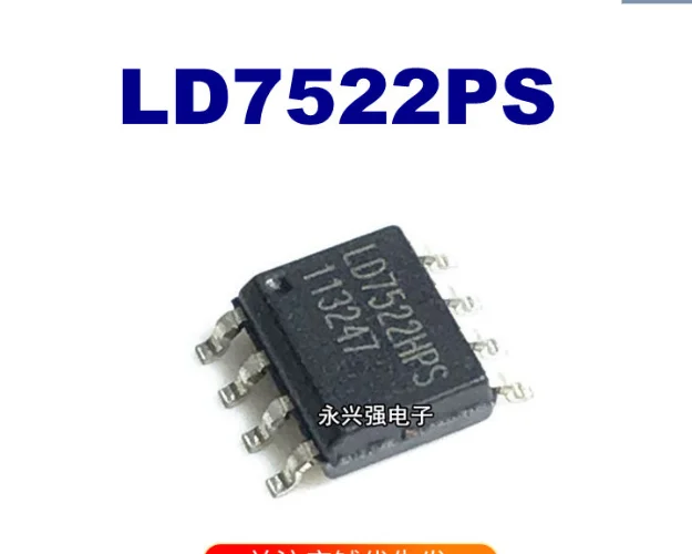 Mxy 5PCS LD7522PS SOP8 LD7522HPS SOP-8 LD7522 SOP 7522 SMD 7522PS