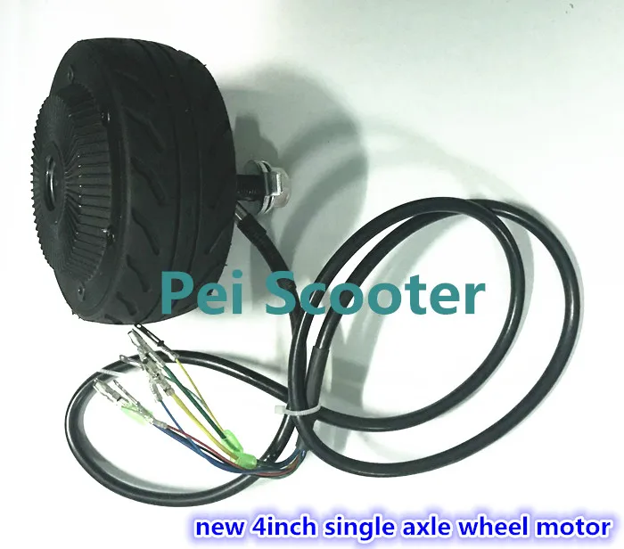 4 inch tyre mini single shaft brushless gearless electric scooter dc wheel hub motor 200w-250w phub-29