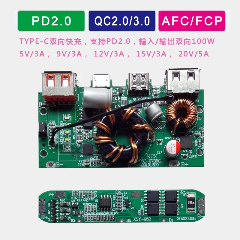 QC3.0/PD100W Input Bi-directional Fast Charging Mobile Power Supply Diy Kit Charge Pal Power Bank Circuit Board 20V