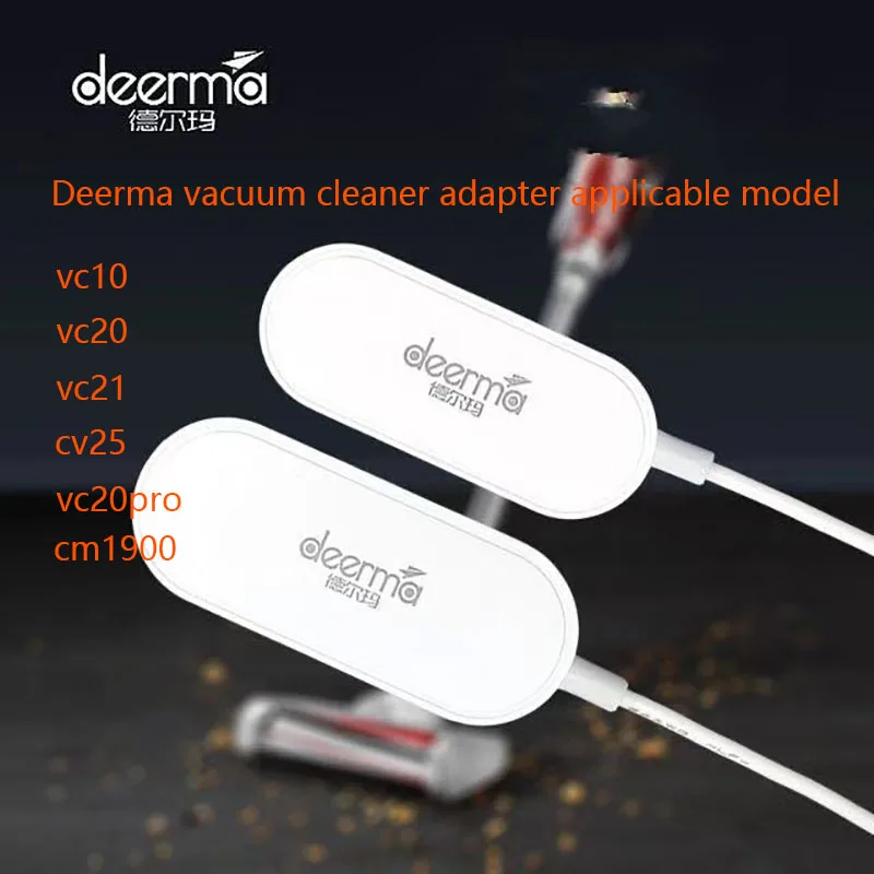 Original Deerma Wireless Cleaner VC10 2025 charger CM1900 Demodex power line adapter