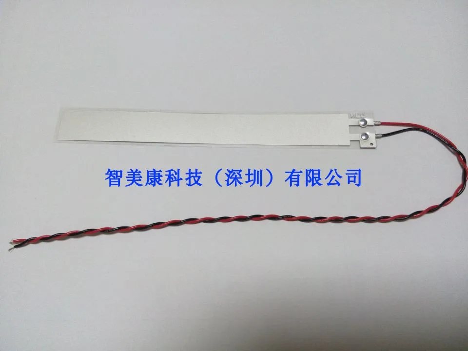 PVDF Piezoelectric Film Sensor IPS-17020 Breathing and Heart Rate Monitoring 17*2cm