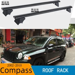 For JEEP Compass MK49 2002-2010 roof rack Renegade Liberty WRANGLER 2 4-DR roof bar car special aluminum alloy belt lock