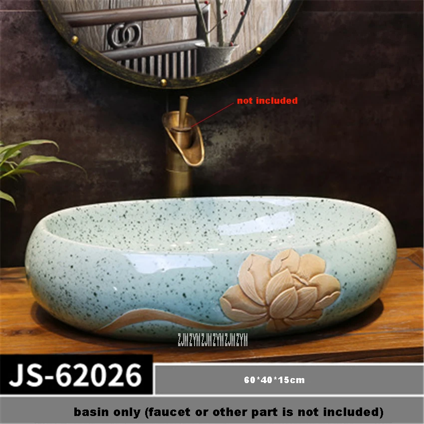 JS-62023/JS-62024/JS-62025/JS-62026 Creative Above Counter Basin Oval Basin Chinese Style Ceramic Sink Hand Washing Basin Bowl