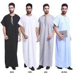 Zomer Moslim Marokkaanse Korte Mouw Islamitische Mannen Borduren Effen Kleur Gewaad Arabische Kaftan 사우디 두바이 Kleding