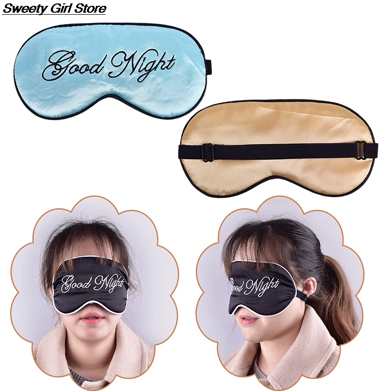 Sleeping Mask Eye Band Cover Silk Sleep Dream Mask Goggles Imitation Silk For Women Men Rest Travel Smooth Fashion Nap Blindfold