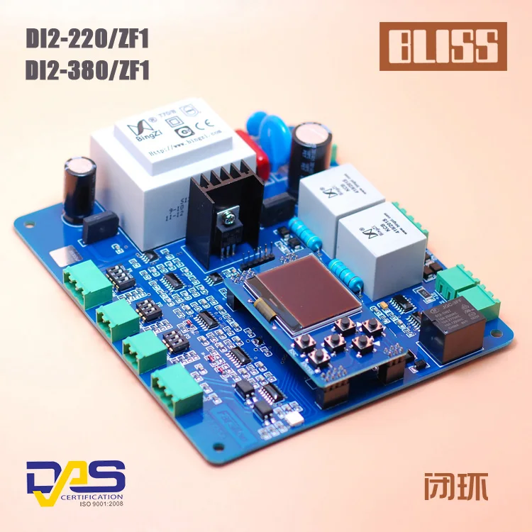 Single-phase SCR Trigger Board Thyristor Phase Shift Constant Voltage and Constant Current Spot Welding Switch Value Closed Loop