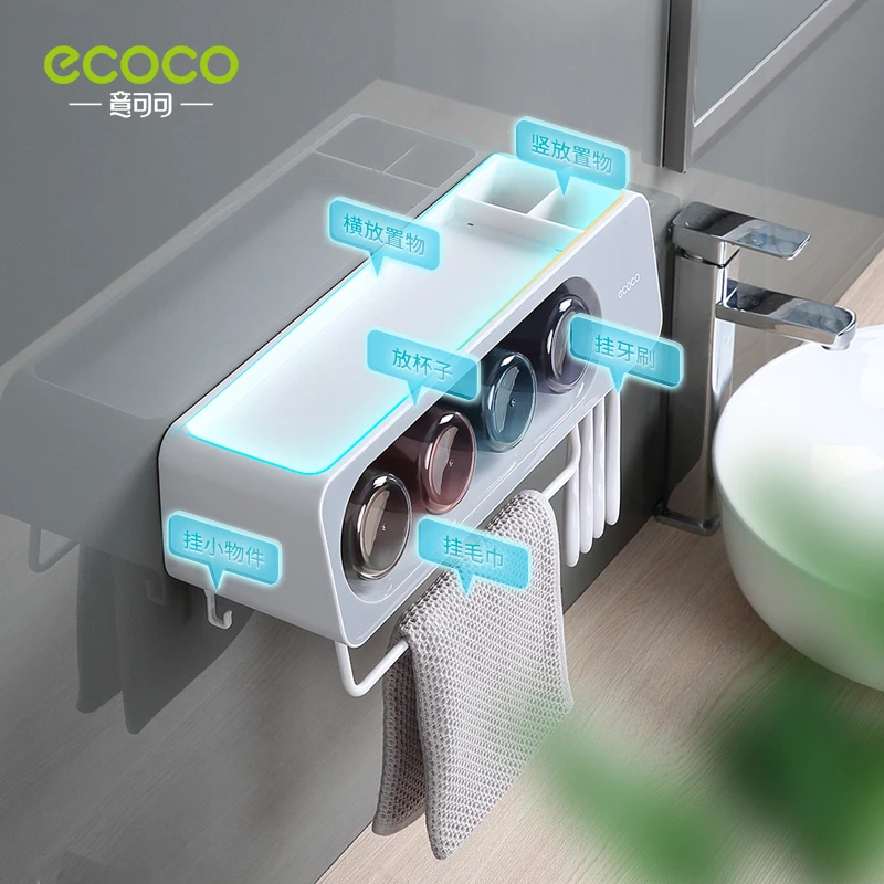 ECOCO Toothbrush Towel Bar Bathroom Wall Mounted Shelf Punch Free Mouthwash Toothbrush Cup Toothpaste Squeezer Storage Holder