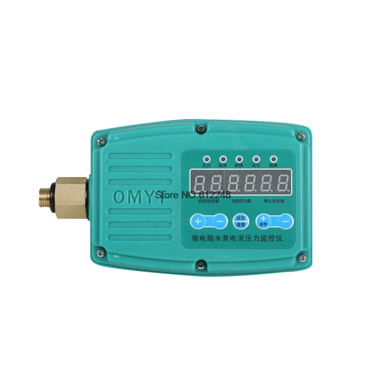 

1/4" 1/2" Male Thread DN8 220V Automatic Pump Digital Pressure Controller Electronic Pressure Switch Control For Water Pump