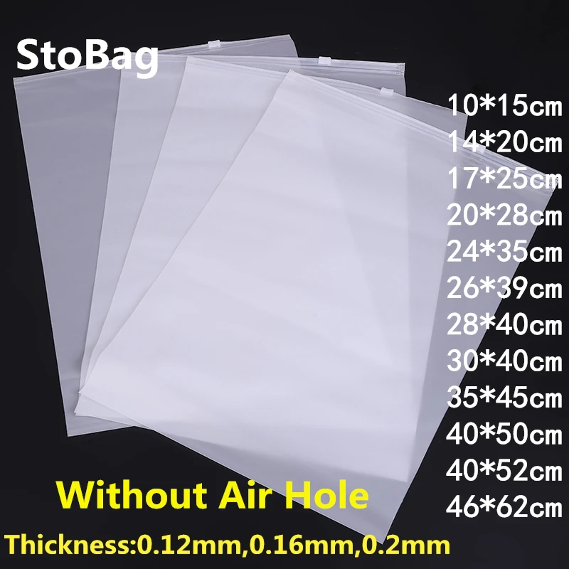 StoBag 10pcs Frosted Clear Plastic Package Cloth Travel Storage Bag Waterproof Bag Zipper Matte Portable Custom Logo(Extra Fee)