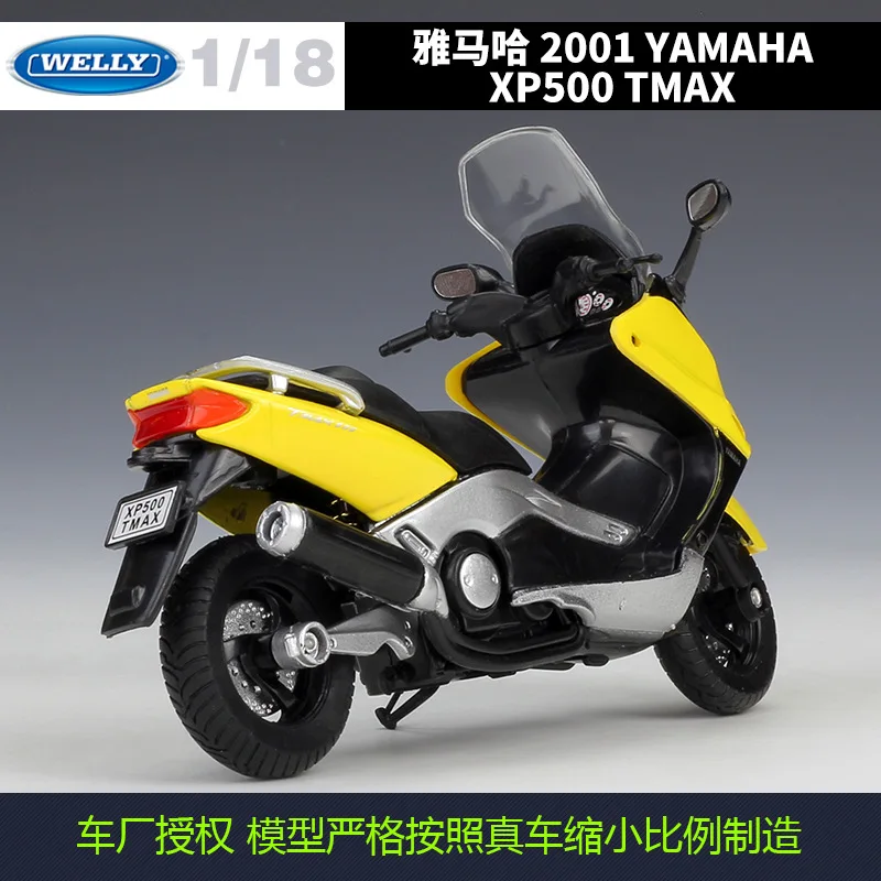 ويلي 1:18 ياماها XP500 TMAX 2001 خليط معدني معدني على شكل دييكاست مجموعة أدوات الدراجة النارية عرض مجموعات ألعاب هدية للأولاد الكبار #3