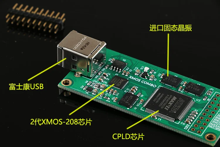 Xmos-xu208อินเทอร์เฟซดิจิตอล/USB แบบอะซิงโครนัส Sub Card/โมดูล USB I2S/สนับสนุน Dsd256