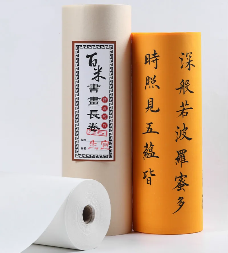 

Half-Ripe Gold Foil Xuan Paper 100m Chinese Rice Paper Painting Calligraphy Chinese Roll Rice Paper with Scattered Gold Spot