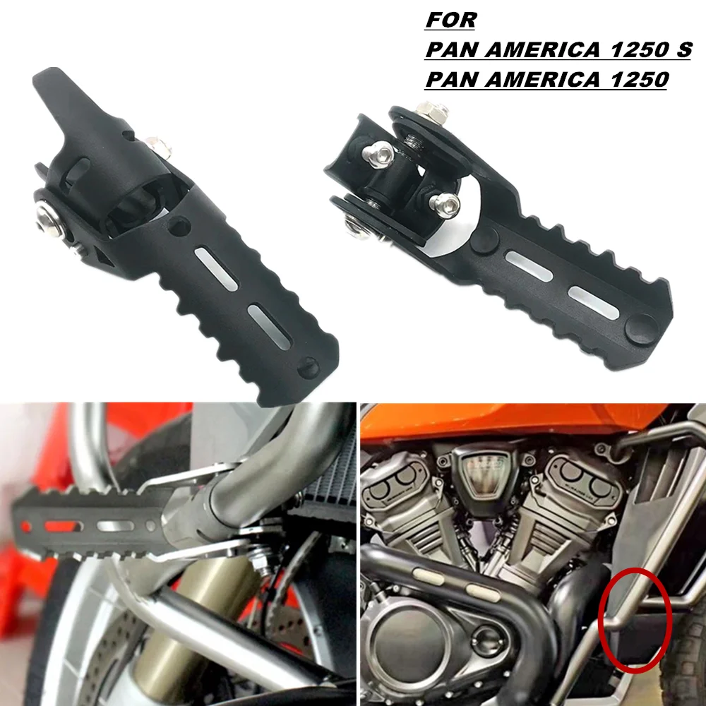 

For PAN AMERICA 1250 PAN AMERICA 1250 S Motorcycle road front foot nail folding foot pedal clamp 2020 2021 2022