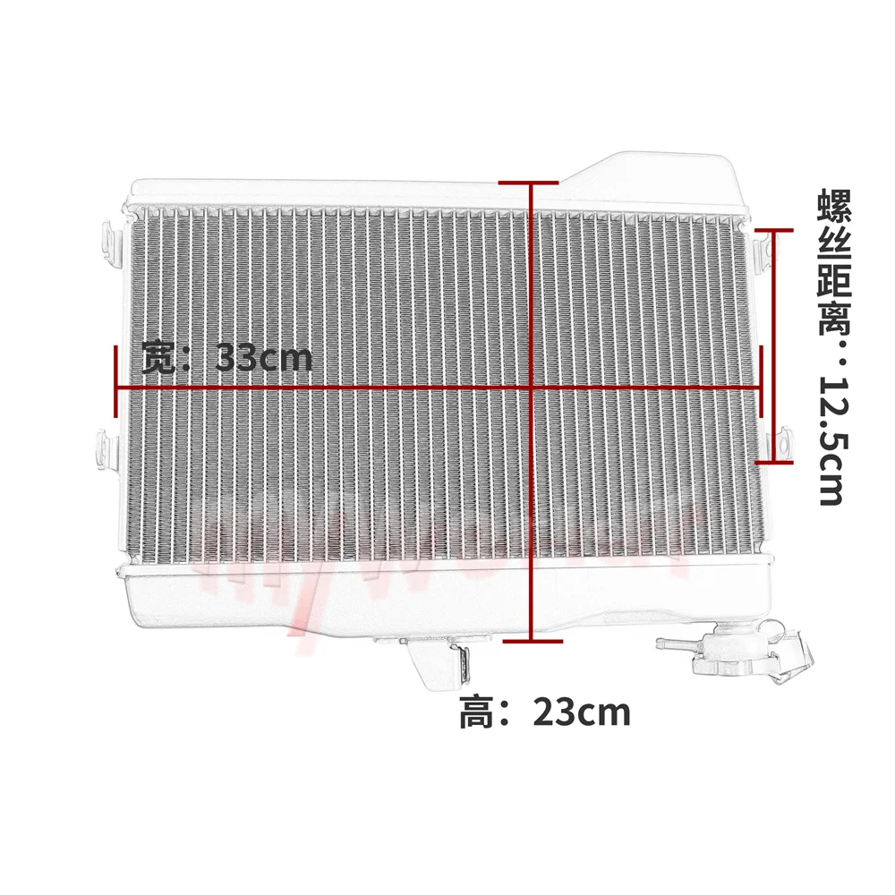 Fit For YAMAHA MT07 2014 - 2022 Motorcycle Aluminum Radiator Cooler MT 07 FZ07 2015 2016 2017 2018 2019 2020 2021