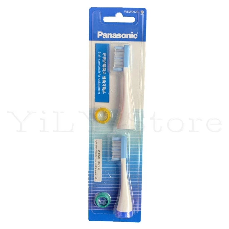 Replacement Toothbrush Head WEW0929 For Panasonic Washer EW1031 EW-DE92 EW-DL82 EW-DL84 EW-DL90 EW-DL91 EW-DL75 Replace Nozzle