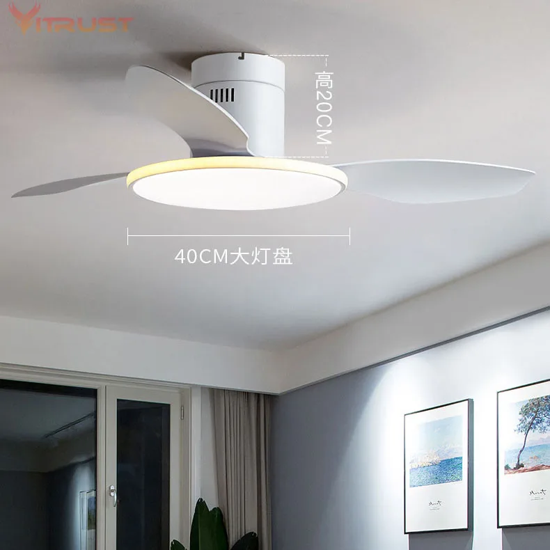 Fashion Ceiling fan with Ultra-thin LED Lamp Nordic Minimalist Ceiling Fan Light for Bedroom Living Room