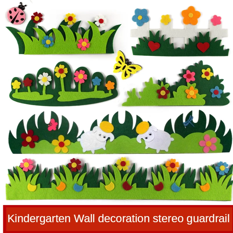 T-N Thicken Nonwoven Felt Package Handmade Nonwoven Flower Fence Grass Kindergarten Blackboard Wall Decoration Stereo Guardrail