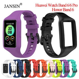 2 in 1 Watchband For Huawei Band 6 Pro Silicone Correa For Huawei band 6 Integral Band with Case for Honor Band 6 Bracelet Strap