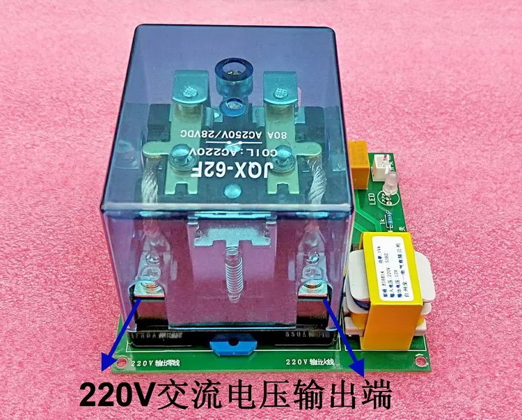 High-power Inverter Ups Automatic Switch Relay