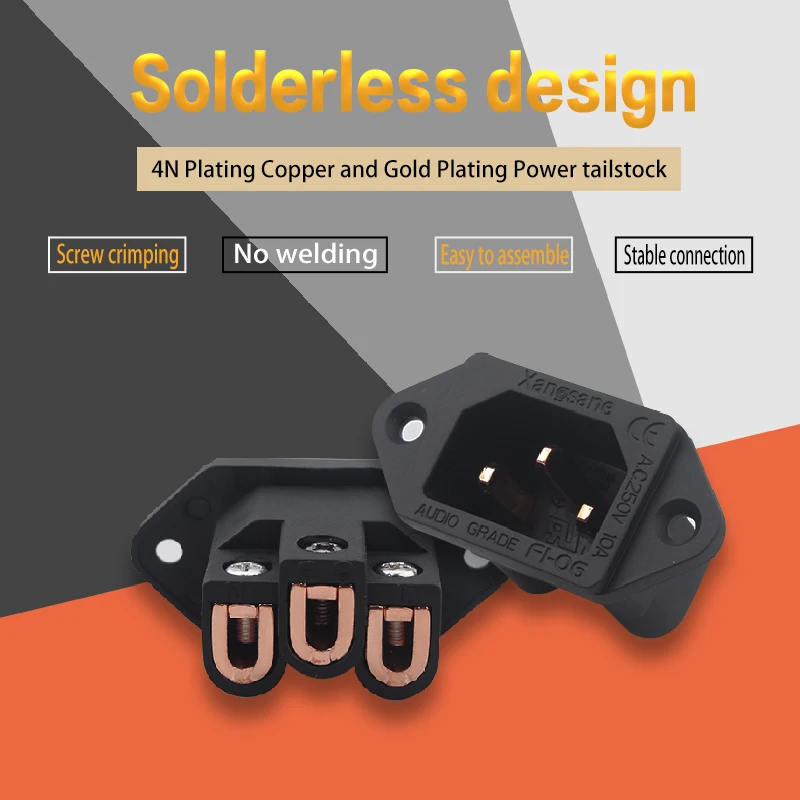 Xangsane XS-J02 No welding power supply tailstock AC IEC socket copper gold-plated/rhodium-plated HIFI power plug socket