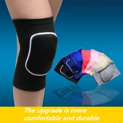 Rodilleras de nailon para fútbol, voleibol, fútbol, soporte de rodilla para ciclismo, Yoga, baloncesto, protección de entrenamiento, almohadillas de baile para niños, 1 unidad/par