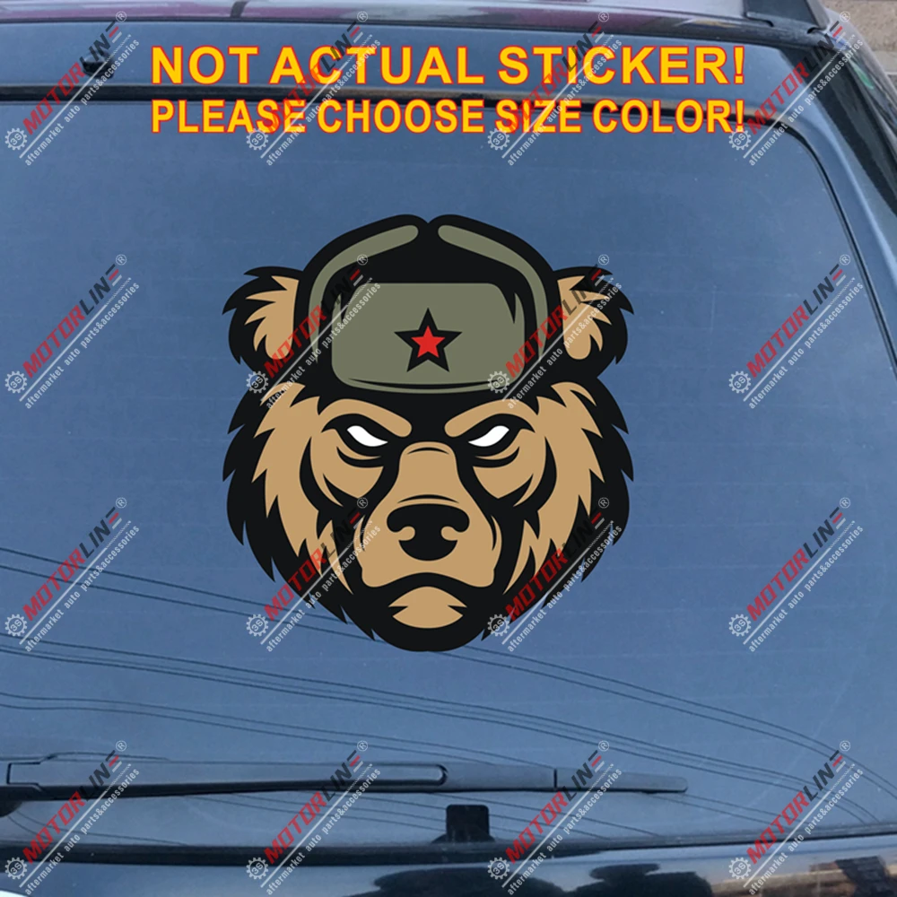 Russian Bear in Hat Russia CCCP Star Decal Sticker Car Vinyl Reflective Glossy