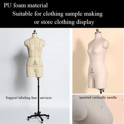 PU Foam Sewing Mannequin Factory Direct Selling the Newest Sesign Female Torso Tailoring Dummy Model Without Arms