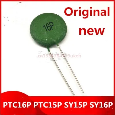 Original 5Pcs/PTC16P PTC15P SY15P SY16P PTC 15P 16P