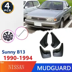 For Nissan Sunny B13 1990~1994 High Quality Plastic Car Fender Mud Flaps Mudflaps Mudguards Splash Guards Car Accessories Goods