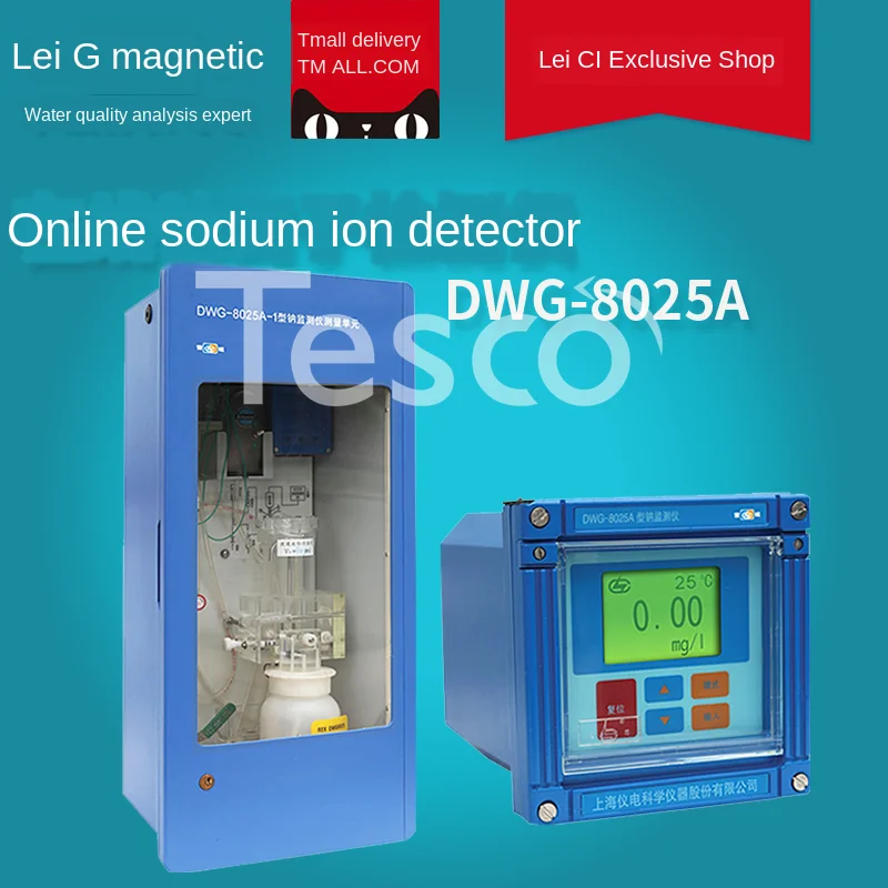 DWG-8025A Online Sodium Monitor Laboratory Detector Automatic Temperature Compensation Three Electrodes