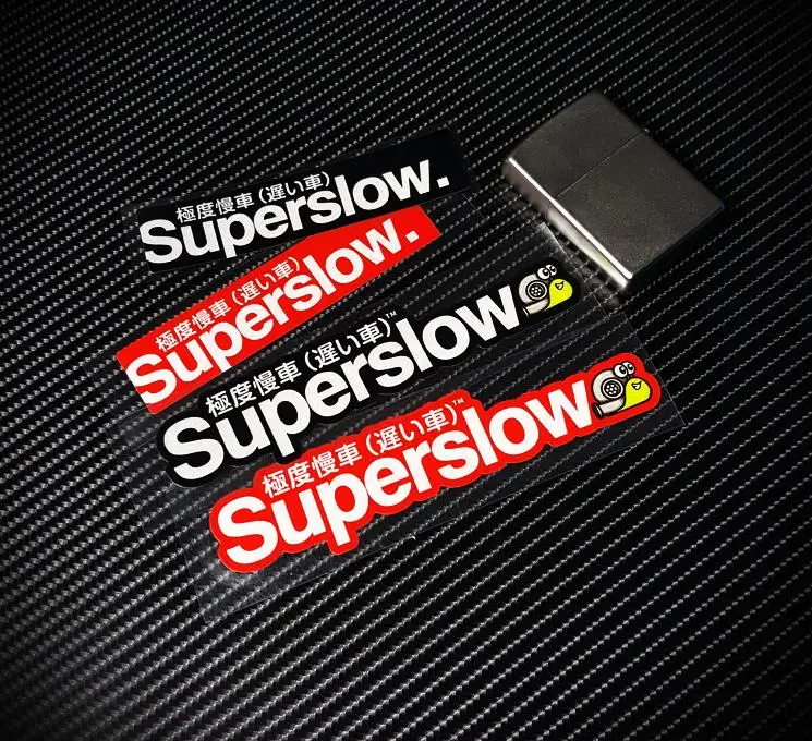Divertida pegatina de Caracol Turbo Superslow para coche, bonita pegatina JDM Drift japonesa para carreras de Motocross, reflectante para SUV, furgonetas