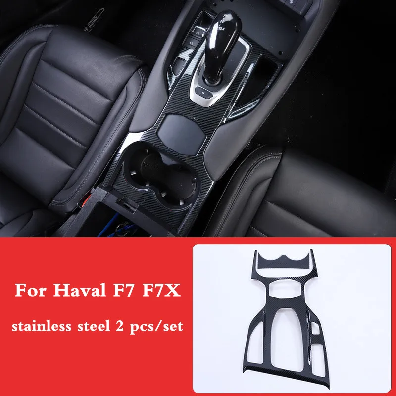 For Haval F7 F7X 2018 gear shift panel cover stainless steel cup frame center console protect case trim accessories decoration