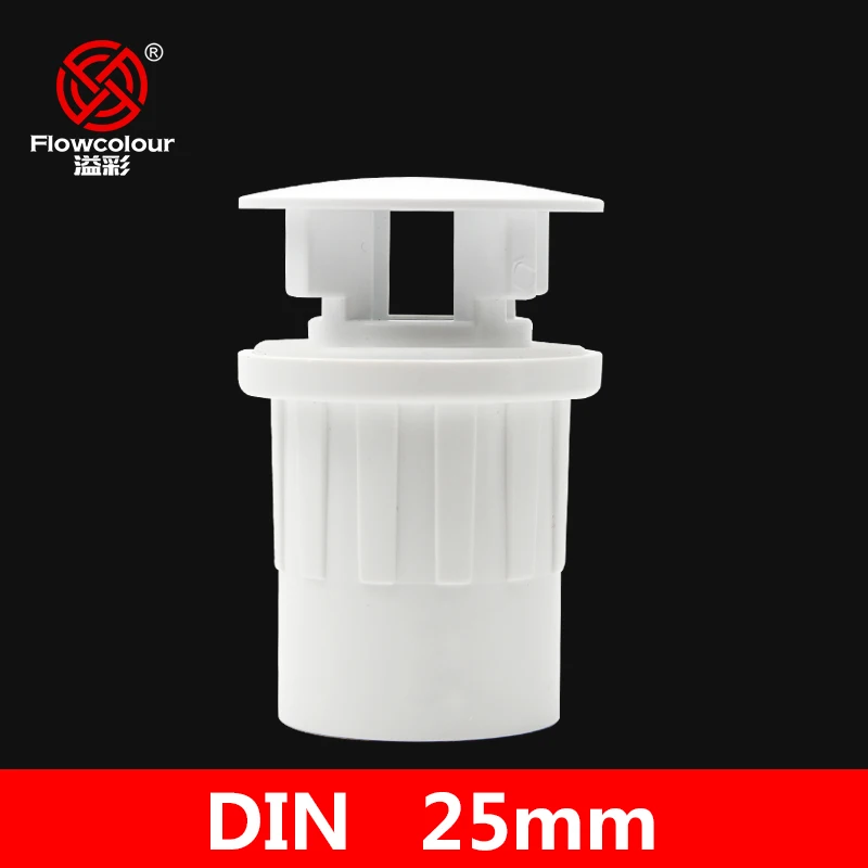 Flowcolour 25mm UPVC Force Drain Coupling  UPVC Pipe Coupling Water Supply Fish Tank PVC Pipe Joints Aquarium Connector