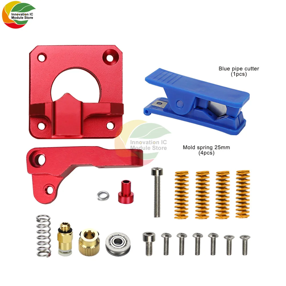 9 в 1, экструдер для 3D-принтера
