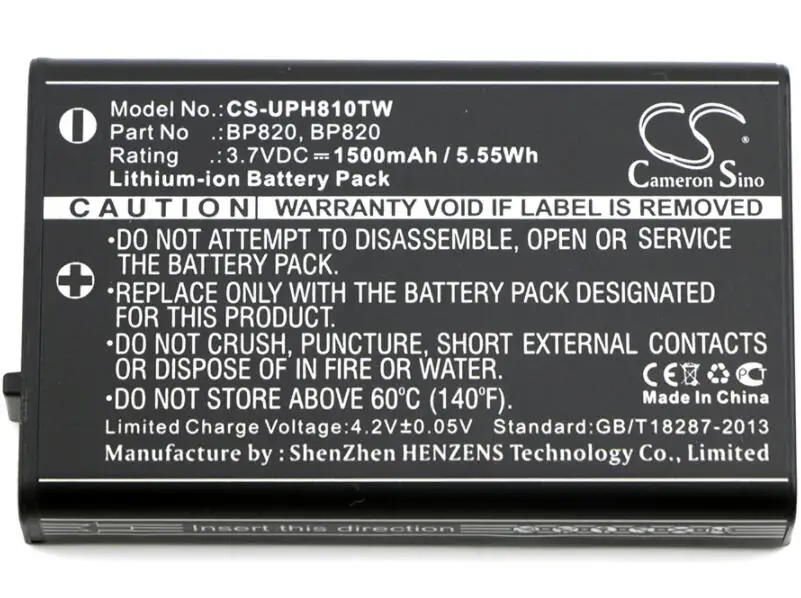 cameron sino 1500mah battery for UNIDEN UH810 UH810S UH820S BP820 BP-820 Two-Way Radio Battery