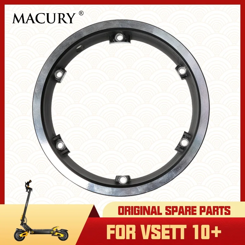 Original VSETT Detachable Motor Hub Ring for VSETT 10+ Electric Scooter 10 Inch Engine Separable Side Cover MACURY Spare Parts