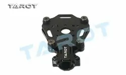 Tarot Dia. 16mm Suspended Anti-shock Carbon Motor Mount Seat Holder Black TL68B34 FY680 / FY690S arm fibre tube