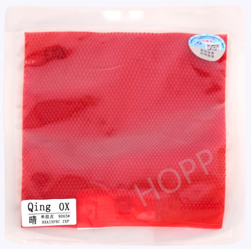 YINHE Qing Pimples Long Rubber/ OX Topsheet Galaxy pips in Table Tennis rubber ping pong sponge