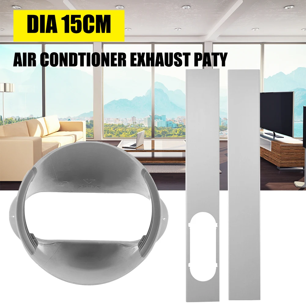 15cm Flat Nose Window Adapter For Portable Air Conditioner Adjustable Window Sealing Plate Window Slide Kit Plate