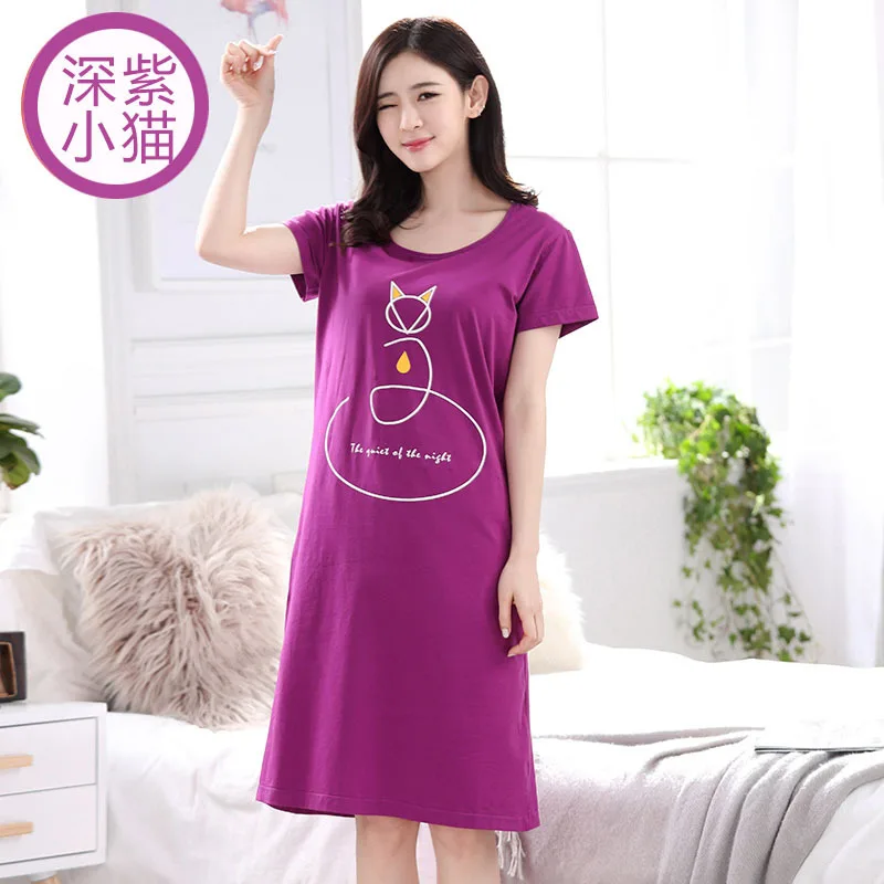 New Arrival Korean Version 100% Cotton Lovely Nightdress Lady Cartoon Cute Mid-Length Dress Spring Summer Sleepwear Nighties