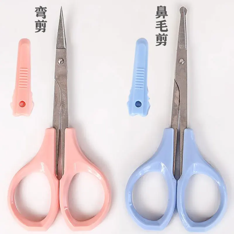 3 Sizes Eyebrow Scissor Stainless Steel Curved Nails Dead Skin Nose Hair Remover Clip Trimmer Pedicure Makeup Tool