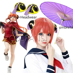 Gintama Kagura Cosplay Headwear Kagura Cosplay Synthetic Hair Orange Women Hair and Headwear umbrella Halloween Cosplay Props