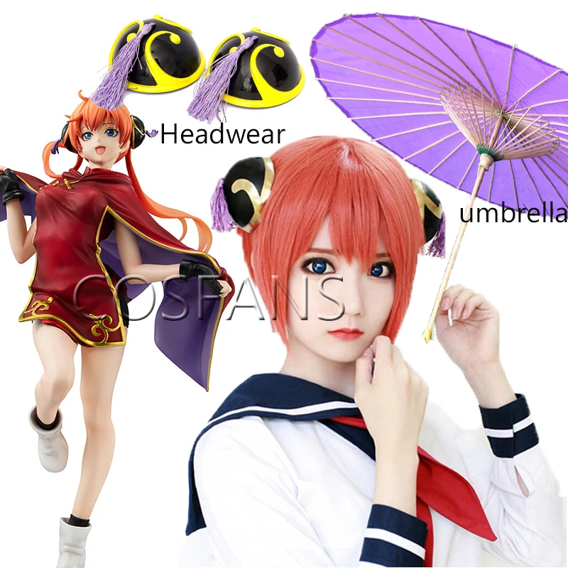 Gintama Kagura Cosplay Headwear Kagura Cosplay Synthetic Hair  Orange Women Hair and Headwear umbrella Halloween Cosplay Props