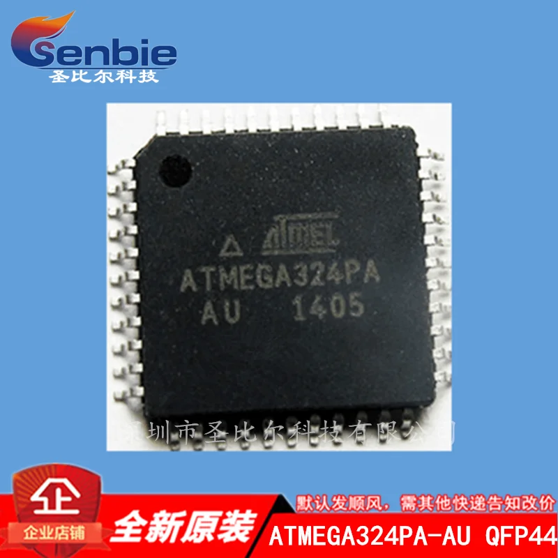 new10piece  ATMEGA324PA-AU TQFP-44  MCU Memory IC