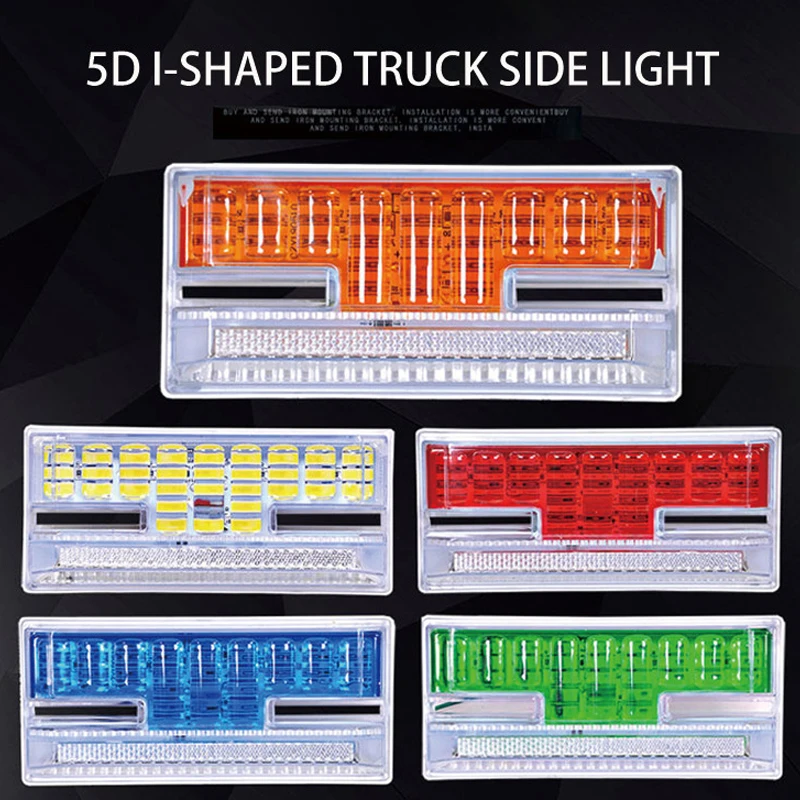 4Pcs/Lot Truck Supre Bright LED Side Light 24V I-beam Floor Lamp Waterproof Tire Light Strong Light Display Width Light