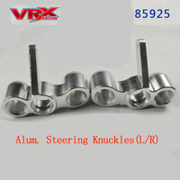 Upgrade accessories Alum. Steering Knuckles(L/R) 85925 fit  vrx racing 1/8 rc car RH801 RH802 RH812 RH811 PART 85018