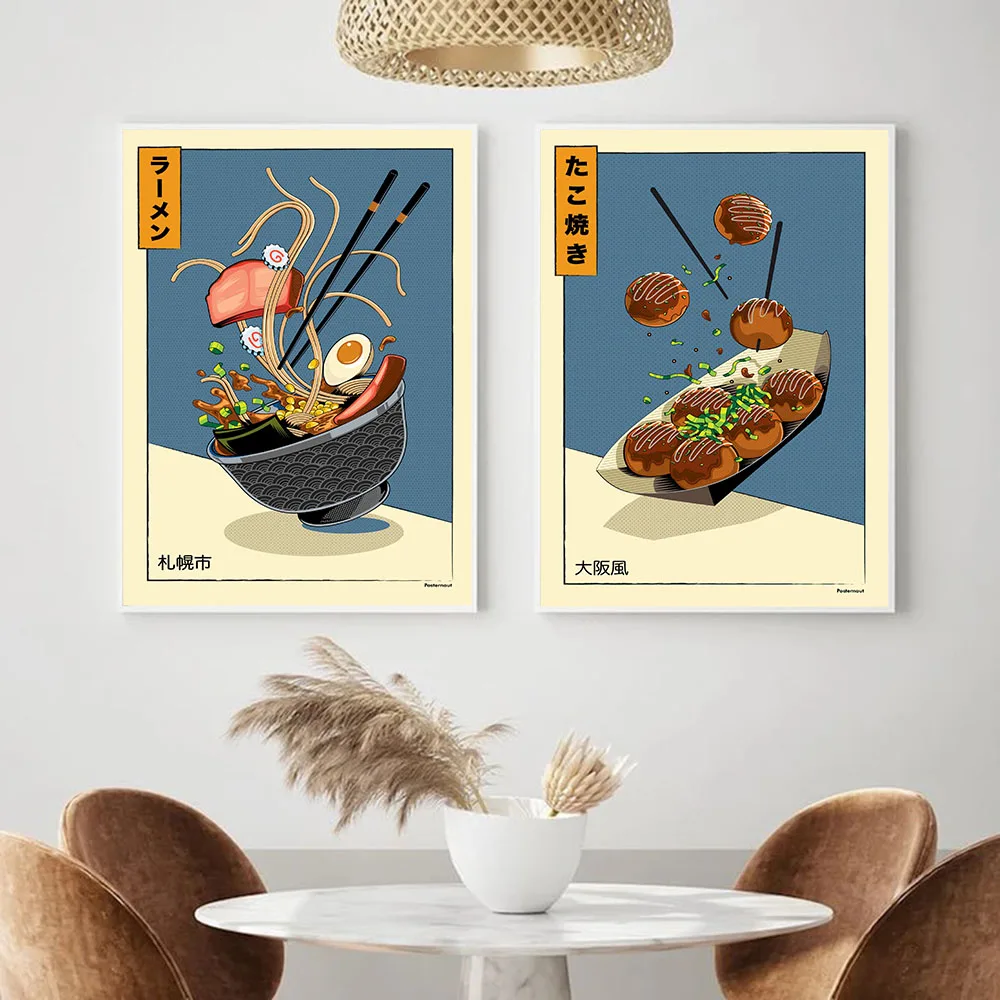 Japanese Food Posters and Prints Ramen Ukiyoe Takoyaki Canvas Painting Abstract Wall Pictures for Kitchen Restaurant Home Decor