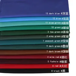 100% Cotton Twill Full Process Fabric Solid Dark Color Wine Red Green Blue Brown Fuchsia For DIY Dress Shirt Blouse Quilt Craft